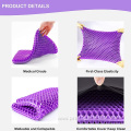 TPE gel purple seat cushion